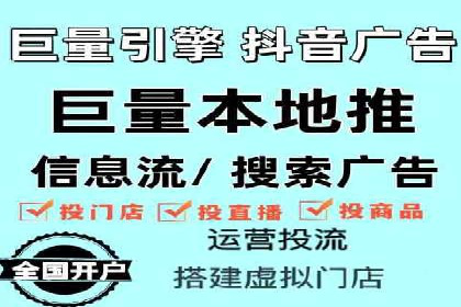 sem托管服务案例：如何实现低成本高回报的广告投放